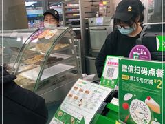-赛百味SUBWAY(购物公园店)