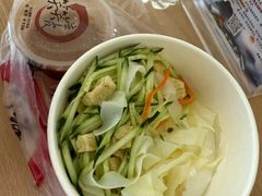 -笑笑凉皮(富国街店)