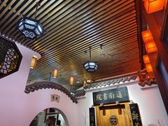 -道南書院·私房菜·早午茶·茶馆