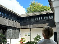 -绮园景区