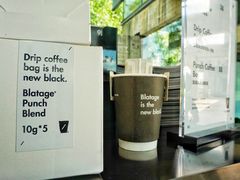 -BLATAGE COFFEE