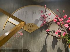 -新盈光·旗舰店(海曙苍松路店)