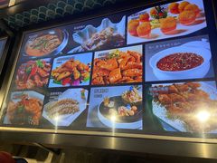 -新长福(星沙店)
