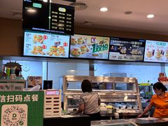 -德克士(伊川店)