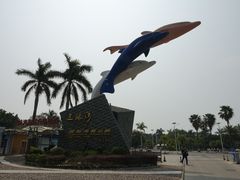 -三娘湾旅游风景区