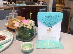 腐乳伴手礼-南景饭店(万家丽路店)