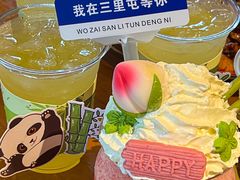 -炉小二铜锅牛蛙•川湘菜(三里屯店)