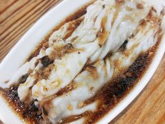 -琦记丰顺捆粄(蛇口店)