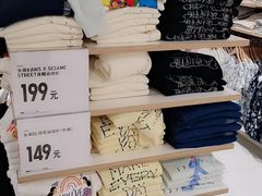 -优衣库(上海正大广场店)