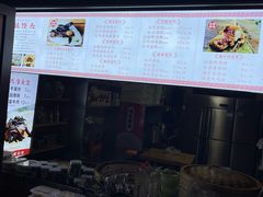 -孝店王酒酿馒头(安昌1店)