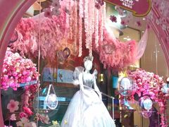 -阪急百货店(梅田总店)