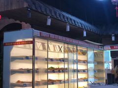 -耗儿鱼蛙蛙叫·老成都火锅(蛇口海昌街店)