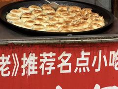 -毛氏汽水包(山海关路店)