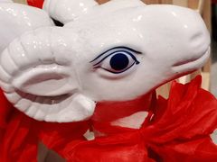 -羊来顺冰煮鲜羊 铁锅烀羊肉(中央大街店)