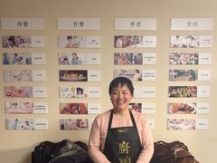 -阿姨来了月嫂·育儿嫂(西三旗店)