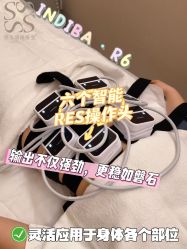 -Fundi张玉珊修身堂·indiba·BTL科技瘦身