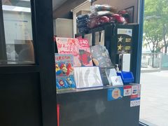 -达美乐比萨(西客站北店)