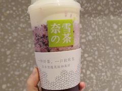 -天幕新彩云国际影城(激光巨幕店)