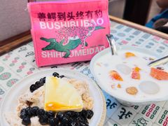 -堂屋糖水店(愚园店)