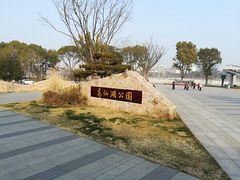 -葛仙湖公园