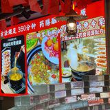 深圳罗湖！！！39.9R