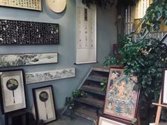 -六出私塾LiuChu•成人美术书法系统课程专业画室(熊婆婆的花园店)