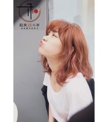 烫染-和良形象