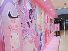 -天河城购物中心