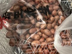 -琦王花生(景城邻里中心店)