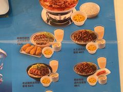 -永和大王(宜山店)