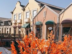 -王府井奥莱临潼小镇(临潼店)