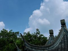 -宛园