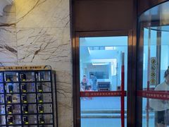 -天津瀚金佰九号温泉酒店(南楼地铁站店)