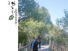 -贵阳市花溪国家城市湿地公园