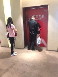 点击看大图 -Yestar艺星医疗美容医院