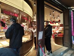 -嘉华鲜花饼·现烤(昆明老街店)