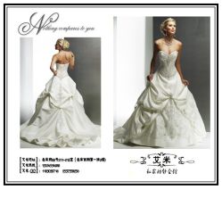 -艾米婚纱&婚礼策划