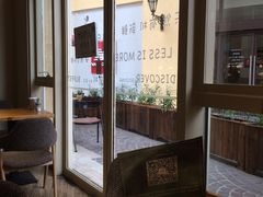 -So Lounge索兰至餐厅(蓝色港湾店)