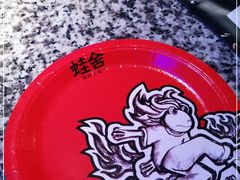 -蛙舍·炭烧牛蛙(东百中心店)