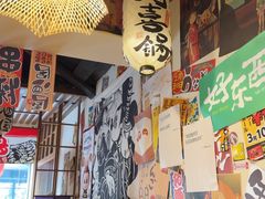 -千懿六本木酒场(常熟路店)