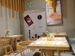 大堂-炖物24章·顺时轻养茶(杭州保利时光里店)
