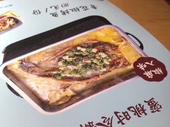 -蜜桃餐厅·伴山(绿宝广场店)