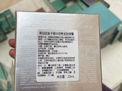 -锦什坊街叁拾伍号大厦