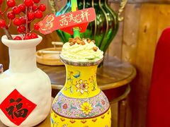 -秘密旅行Bonjour(黑金冠 江南西店)