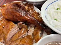 -凌舍好烧鹅(中山路店)