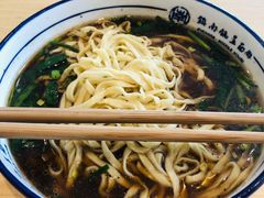 腰花面-镇南锅盖面馆(解放路店)