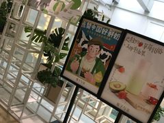 -叶子与茶(苏宁广场店)