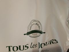 -多乐之日(和平伊势丹店)