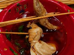 -冒椒火辣(太古里店)