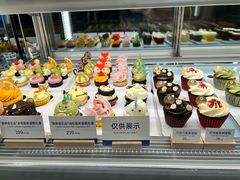 -Pantry's Best派悦坊蛋糕(K11购物艺术中心店)